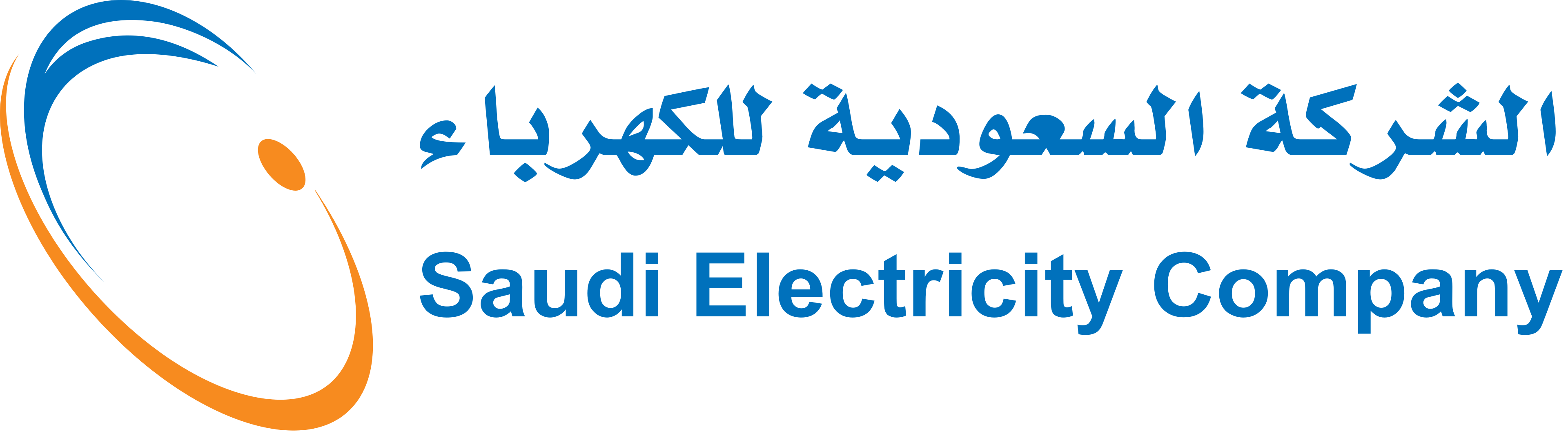 Client: Logo Saudi Electric Company.svg