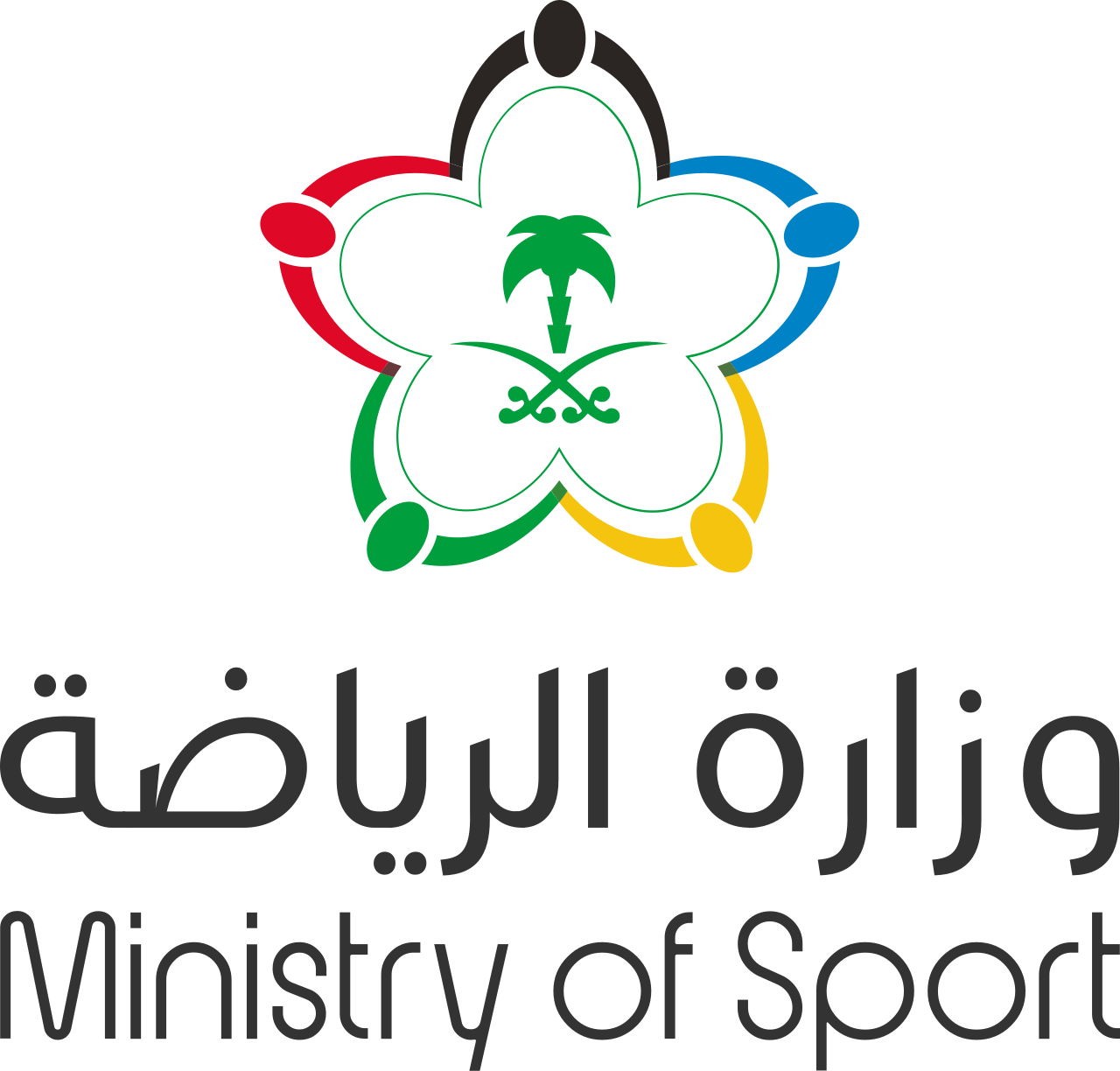 Client: Ministry of Sport (Saudi Arabia) Logo.svg