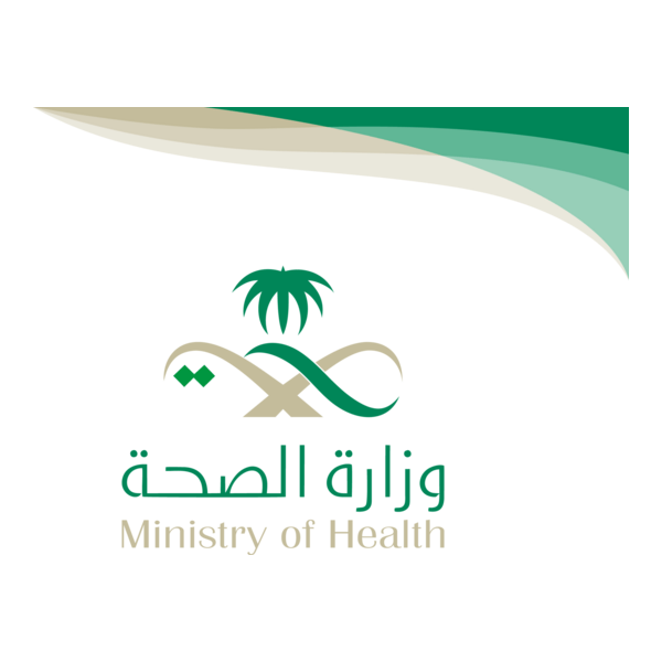 Client: ministry of health saudi arabia identity logo png seeklogo 354275